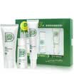 Di beans acne oil control gift set acne three-piece suit skin care products men&women acne light printing nourishing repair