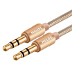 Philips PHILIPS SWA5010D aluminum high-fidelity stereo audio cable 35 audio cable car AUX line 3 meters