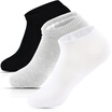 Liang Jian sports socks men socks men&socks low to help stealth cotton socks 3 pairs