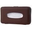 Huashi car tissue box paper towel car special paper towel car sun visor paper towel refilling auto supplies 5 lifting