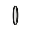 Nikon Nikon 67mm caliber lens soft lens mirror hazy mirror Nikon original 67mm soft mirror