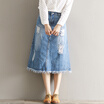 CITYPLUS Cave Art Fan Van Rulou Side Skirt Cowboy Skirt CWQZ172460 Blue M
