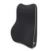 Wufu Jinniu car waist space memory cotton office driving lumbar support lumbar cushion back cushion back pillow cool black