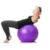 Dewey grams thick yoga ball explosion fitness ball yoga ball pregnant women weight loss ball thin body pink 75CM