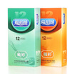 Yuting love with condoms condoms silky temptation ultra-thin ultra-flow 24 fitted with sex toys men&39s sets