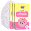 David semi-quantitative ovulation test strips 6 x3 boxes