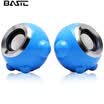 My hand BASIC F3 20 channel mini stereo computer USB portable subwoofer blue
