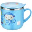 The United States Fisher snow cups children&39s stainless steel cups male&female students single handle with a lid to drink water cup 270ML blue