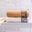 Xinwei towel home textile Picasso cotton jacquard towel towel two color 2 light yellow brown 34 76cm 2 100g