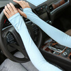 DUSENNA finger blue sunscreen gloves ice cuffs men&women summer ice silk arm sleeves