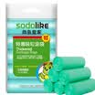 Shangdao IKEA sodolike garbage bag five packs 45 55CM dotted kitchen home office promotion
