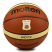 RDD7X-C Basketball Ball 7 ball PU indoor&outdoor general training wear-resistant standard basketball