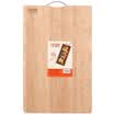 Jia Chi carbonization cutting board Chopping board Cutting board panel JC-TB60 60 39 15cm