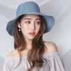 Jingdong supermarket Meng Si Ke MSEK WMZ170780 hat female Korean version of the rivet patch sun hat big along the beach cap basin cap lake blue