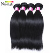 Nicelight Hair Malaysian Virgin Hair Straight 100 Human Hair Weaving 3 Bundles Malaysian Straight Hair Natural Black