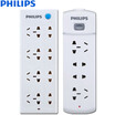 Philips PHILIPS SPS2820B SPS2421A eight total control four total control socket row plug plug board plug row drag board power line plug board white