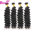 Peruvian Deep Wave 4Bundles Cheap Peruvian Virgin Hair Deep Wave Unprocessed Deep Curly Wet&Wavy Human Hair Weave Extensions