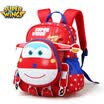 Super Fei Xia school bag kindergarten bag music Le Di small love cool children bag school boys&girls leisure package BS0039 red Le Di section