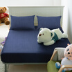 Yale deer free bed mattress mattress cover double hood double cotton twill non-slip matte pink 150 200cm