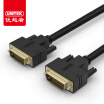 UNITEK DVI cable dvi-d cable 15 meters 24 1 computer connected display TV line male to public high-definition digital video cable Y-C212A