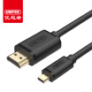 UNITEK micro hdmi to HDMI cable mini HDMI head transfer high-definition line 1 meter 4K 2K flat panel camera with TV data conversion line Y-C152A