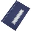 Fenshang Ancient China Handmade Papers Exercise Books--fs-ms-006