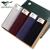 Seven wolves men&39s underwear men&39s angle pants blue fine fine slender U-convex bag men&39s underwear four pants 4 boxed XL