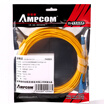 AMPCOM AMPCOM fiber jumpers LC-SC single-mode single-core real engineering carrier-class low-smoke halogen-free environmental protection skin 9125 transceiver pigtail jumper 10 meters