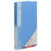 Jindeli NC1001 senior&sophisticated PP business card book 72 blue 2 loaded