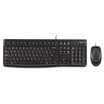 Logitech MK120 wireless mouse&keyboard suit