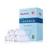 Kaili Kaili pregnant women travel travel must be a one-time 10 cotton underwear XL code KK8110