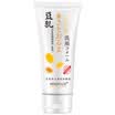 MISS FACE soy milk gentle facial cleanser 150g