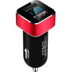 SAST car charger car charger cigarette lighter T17 red 31A dual USB one drag two voltage detection LED digital display