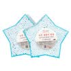 Can be a family of kapoks one-time double-headed cotton swabs five-pointed star box 2000 500 2 boxed