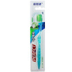 PERFCT constellation heart language soft hair gingival toothbrush F912 color random