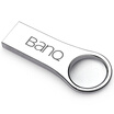 banq P8 high-speed U disk