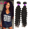 HOT bettehair 3pcs kinky curly virgin Brazilian human hair 100 unprocessed Brazilian natural color human hair