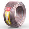 Shanze SAMZHE vd-4025 fever level speaker line 400 core 25 meters oxygen-free copper works audio cable audio cable speaker amplifier adapter cable connection wire