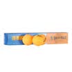 Best Spirit Table Tennis Two Star 40mm Competition Training Ball 6 Box Yellow