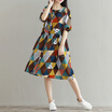 CITYPLUS Wensheng Jade Girl Geometric Printing Loose Fantasy Sleeve Dress CWQZ172452 Red M