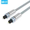 Wei Guan VENTION HD interface line digital optical fiber audio cable fiber optic cable DVD high-definition blue light amplifier amplifier side of the other side of the mouth of ice blue 15 meters VAB-F01-S150