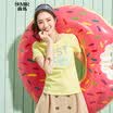 Semir Semir short sleeve T-shirt summer round neck Korean casual letter cotton half sleeve T shirt 12216000004 yellow green L