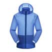 Tectop JL3009 outdoor couples section of light&breathable to accommodate the skin clothing men trophy green S