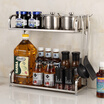 Ai heart is still kitchen racks storage rack stainless steel 201 two erected simple storage rack F2040 upgrade section with 2 hooks