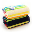 Golden Cotton Fresh&Fresh Rose Two Towels Gift Box 2185H Yellow