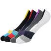 Jingdong Supermarket St Paul&39s men&39s socks men&39s summer combed cotton invisible stockings socks 4 pairs of socks ZPS-5291 anti-off mixed color