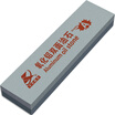 Kraft Weilstone Whetstone Alumina 120240 mesh double sided YS0002