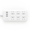 Xiaomi MI Power Strip with 6 outlets 3 USB ports White