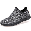 Precentor Precentor Korean version of the couple casual shoes flying sports shoes male plus cotton trend coconut men&women shoes YZ01 gray 40 yards