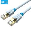 WDC VENTION Category 6 Cable Cat6 Class 6 Shielded Jumper Network Cable 20m Blue VAP-A06-S2000